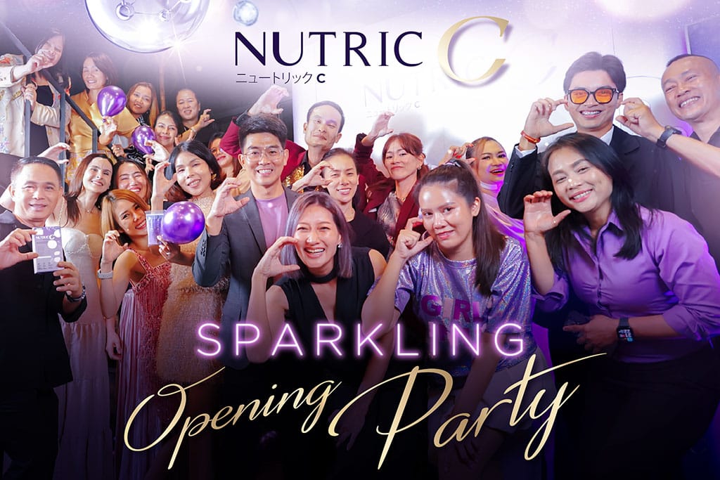 Nutric C ปก Opening Party 1 1